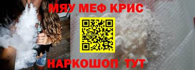 ECSTASY Татарск