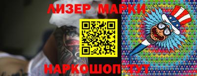 героин Тара