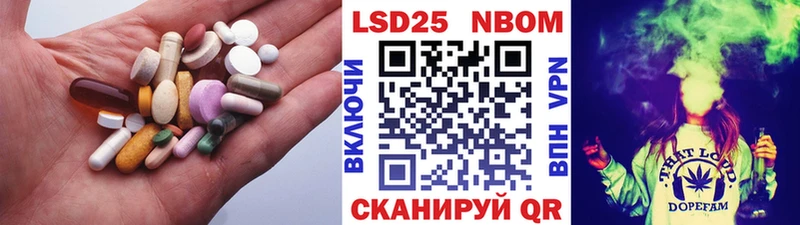 Лсд 25 экстази ecstasy  Симферополь 