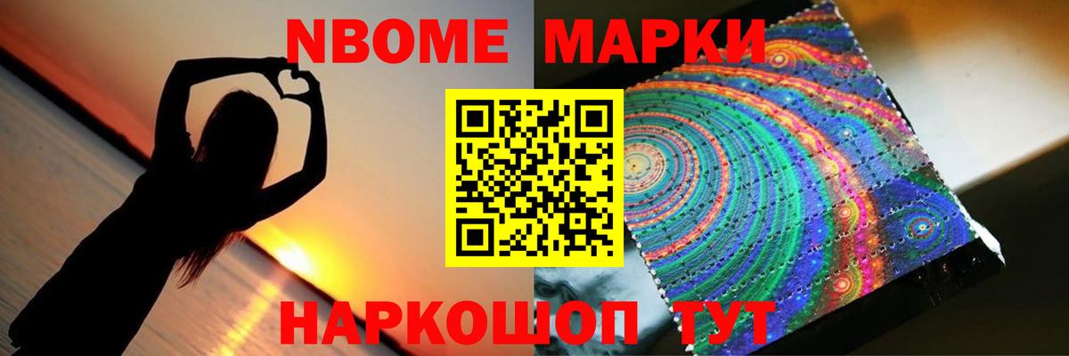 ЛСД экстази  LSD-25 экстази ecstasy  Вход с VPN  Лсд 25 экстази кислота  МЕГА   Симферополь 