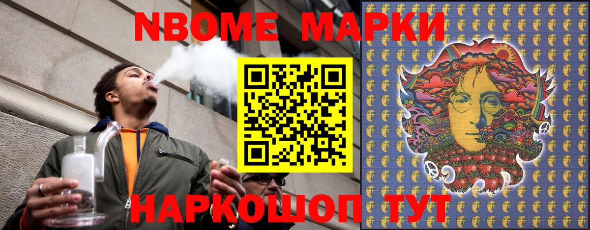 Мефедрон   КОКАИН  Симферополь  Экстази  LSD-25  ГАШ  Марихуана  Вход с VPN 